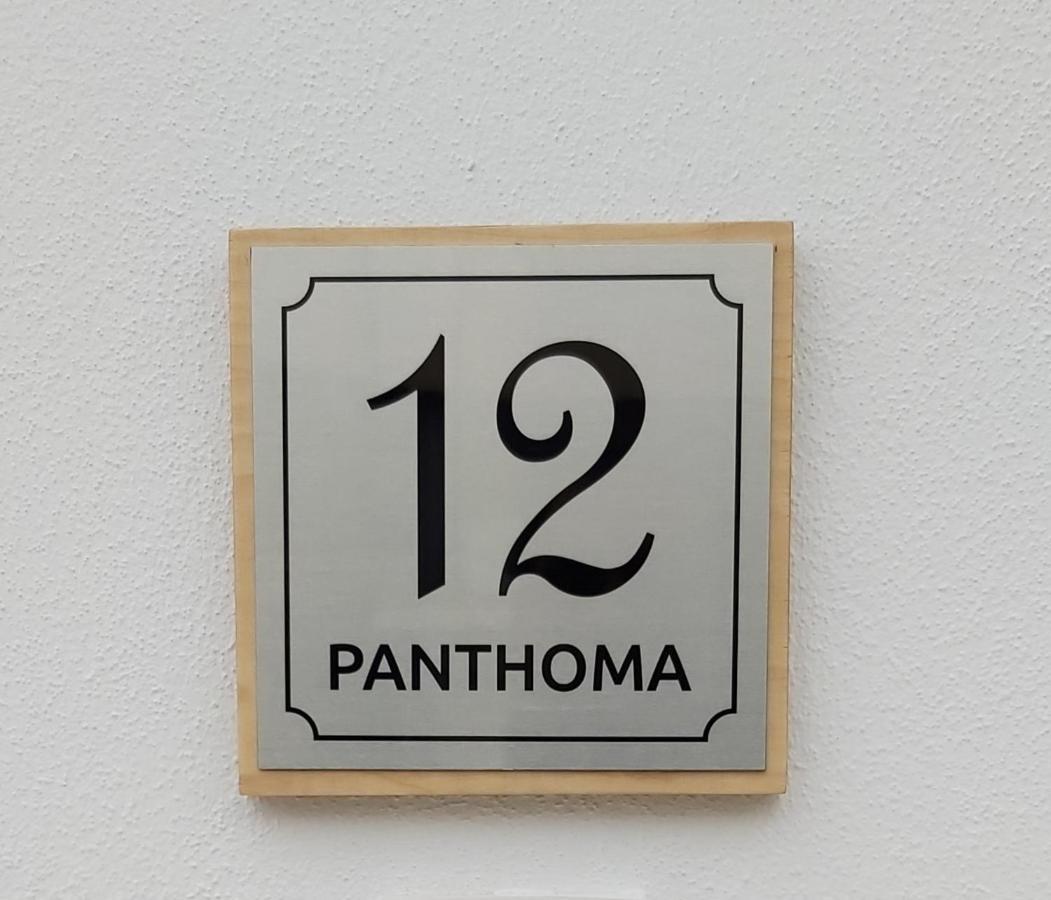 Ferienwohnung Panthoma Casa Agia Napa Exterior foto